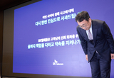 '유심 해킹 보상' SKT 위약금 환급 언제, 어떻게 받나요?