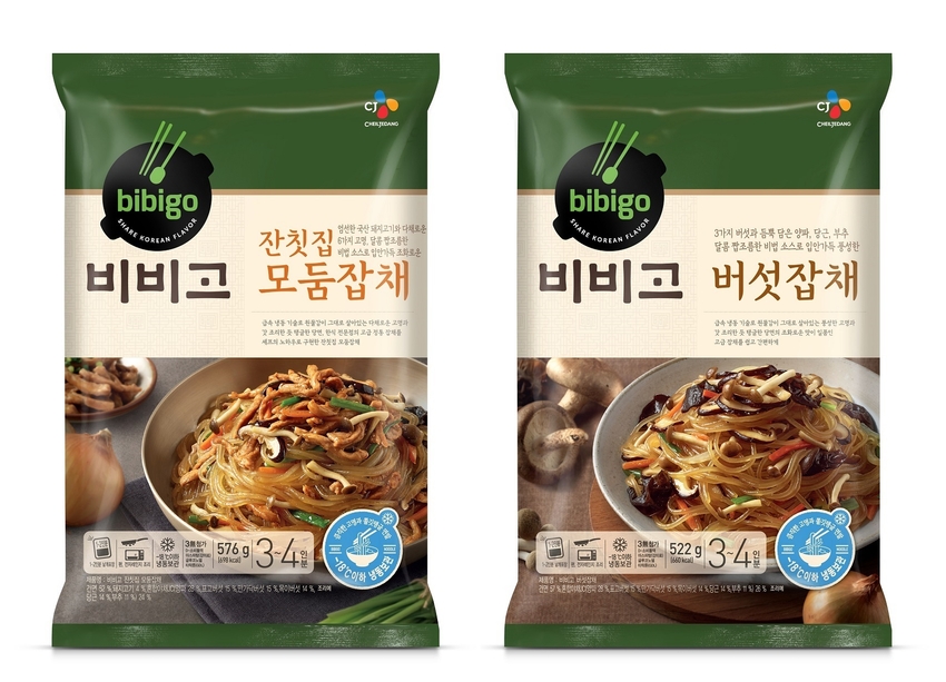 비비고 잡채 2종. (출처: CJ제일제당)