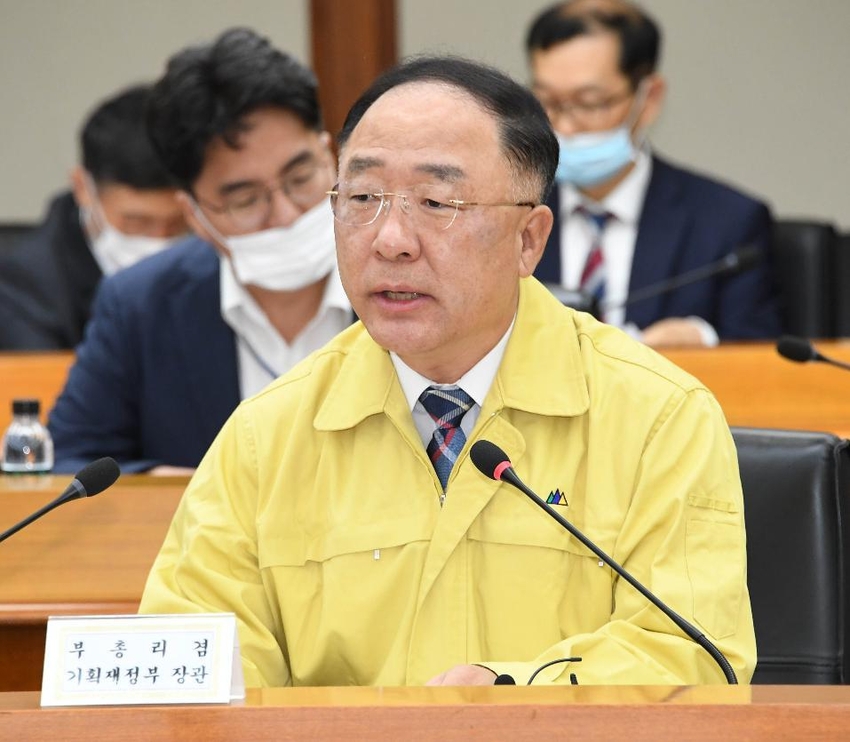 홍남기 부총리 겸 기획재정부 장관. (출처:기획재정부)