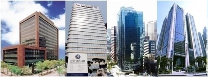 KB국민, 신한, 하나, 우리은행 본점. (출처: 각 은행)