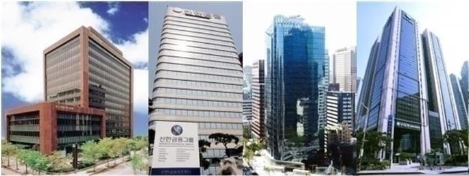 KB·신한·하나·우리금융지주 본사. (출처: 각 사)