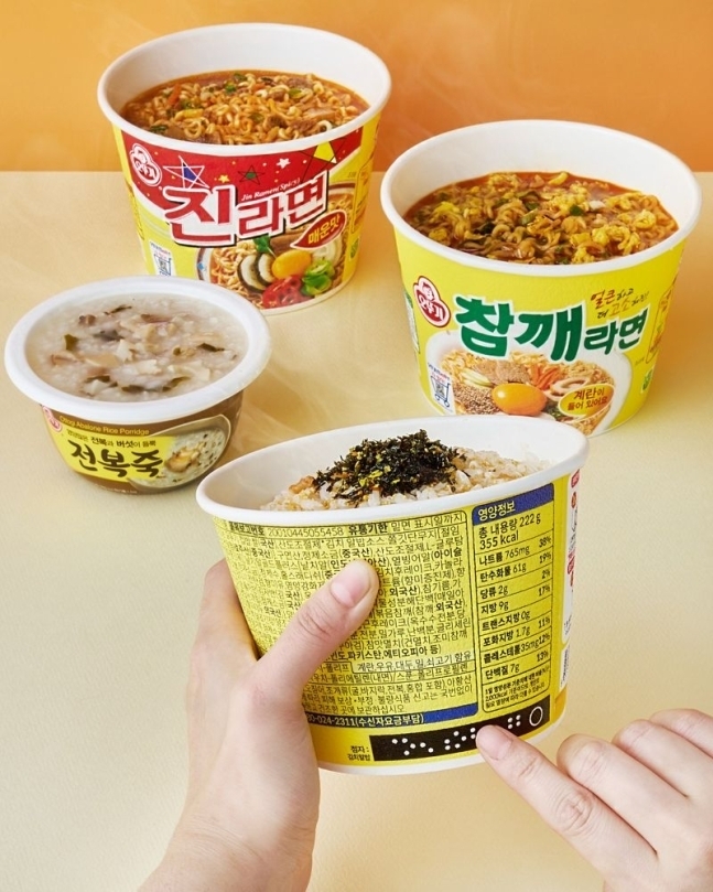 (출처: 오뚜기)