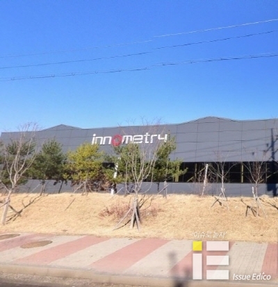 경기도 화성시 정남면 소재 이노메트리 전경.
