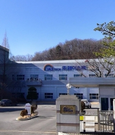 충청남도 아산시 음봉면 소재 제이스텍 본사 전경.