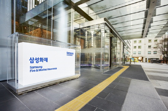 (출처: 삼성화재)