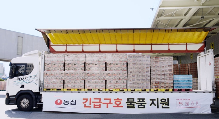 (출처: 농심)