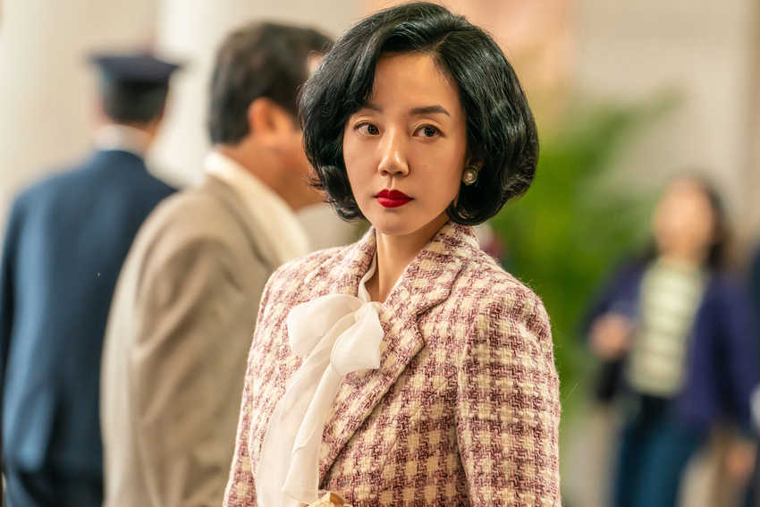 '파인: 촌뜨기들' 등장인물 양정숙. (출처: 디즈니플러스)