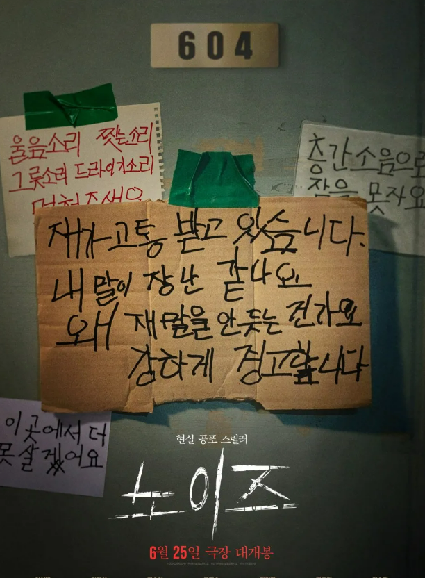 (출처: 바이포엠스튜디오)