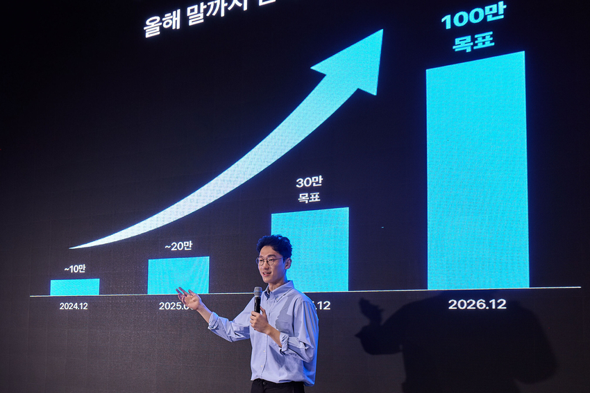 토스 오규인 부사장이 2일 서울 강남구 에스제이쿤스트할레에서 열린 '토스 페이스페이' 간담회를 통해 페이스페이에 대해 발표하고 있다. (출처: 토스)