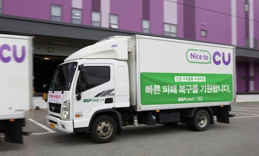 (출처: BGF리테일)