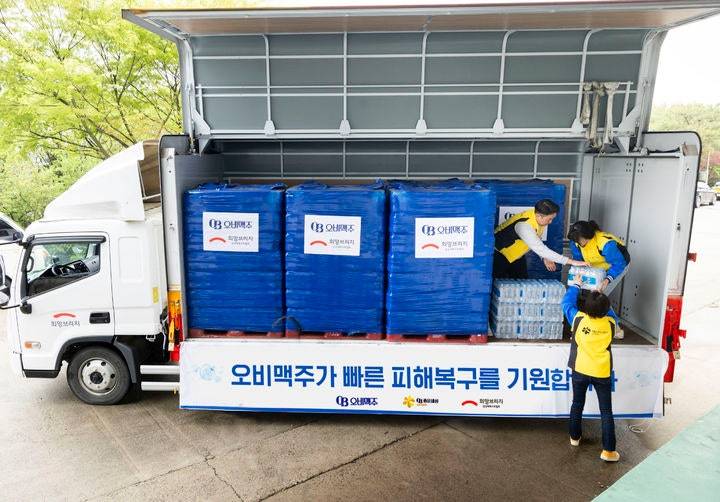 오비맥주가 강릉시에 지원한 생수. (출처: 오비맥주)