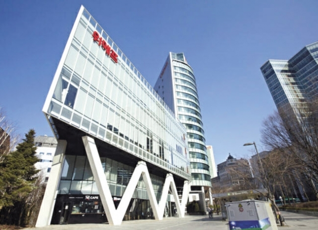 위메프 강남 사옥. (출처: 위메프)