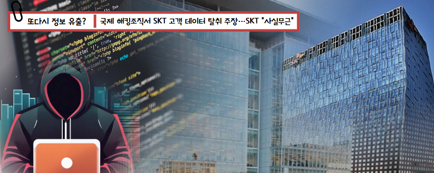 배너