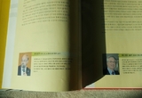 [짜사이] 보이지 않지만 그냥 넘길 수 없는 페이지