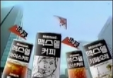 어설피 잡으려 한 자유… 커팅 크루 'Died in Your Arms'