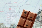 '두 지붕 한 가족'의 사연…어디에선 검붉은 초콜릿 색깔