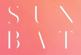 [악덕지주 무작위 앨범 소개] Deafheaven 'Sunbather'