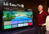 [이것봐라] "올 추석 효도선물은 'LG 이지 TV'" LG전자 어르신 맞춤 TV 공개