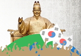 [이리저리뷰] 두 배로 기리는 날