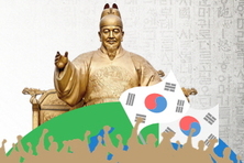 [이리저리뷰] 두 배로 기리는 날