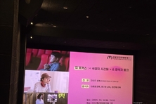 [이것봐라] "CGV 명씨네 안녕" 극장 없어도 영화는 계속
