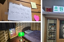 [수영씨] 영화 속 서울을 걷다… 충무로서 만난 명작들